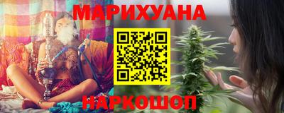 гашик Балахна