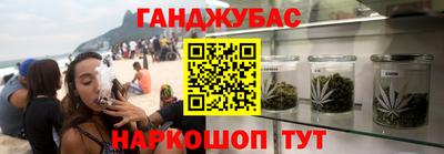 дурь Аргун