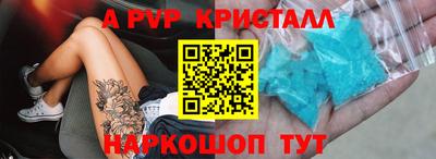 дурь Аргун