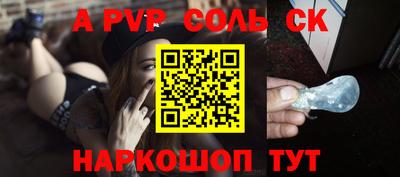 дурь Аргун
