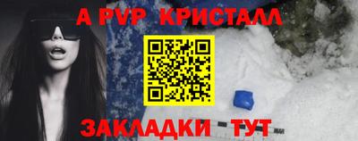 дурь Аргун
