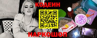 метамфетамин Апрелевка
