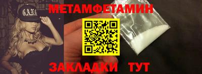 кокаин колумбия Апрелевка