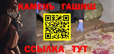 дурь Аргун