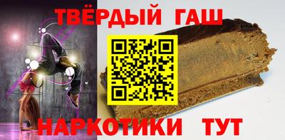 mix Апшеронск