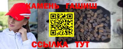 кокаин колумбия Апрелевка