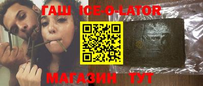 mix Апшеронск