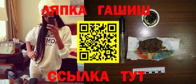 дурь Аргун