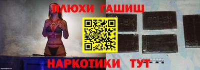 кокаин VHQ Аргун