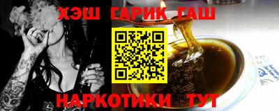 кокаин колумбия Апрелевка