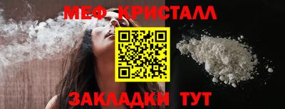 кокаин VHQ Аргун