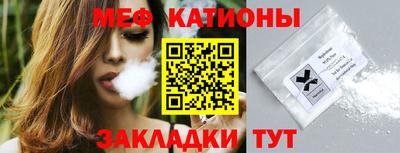 mix Апшеронск