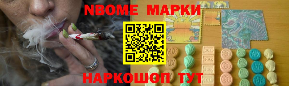 ЛСД экстази кислота  LSD-25 экстази  Белово 