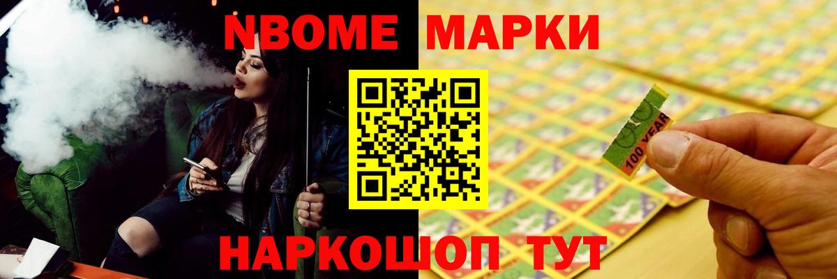 ЛСД экстази кислота Белово