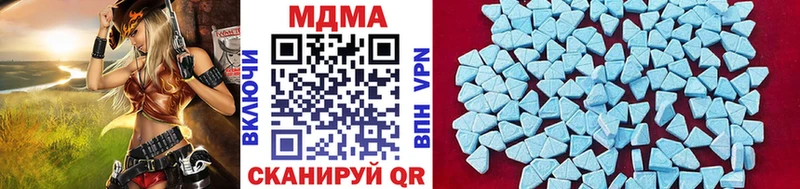 блэк спрут онион  Белово  МДМА молли 