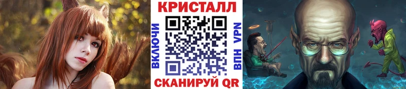 Первитин мет  мориарти официальный сайт  Белово 