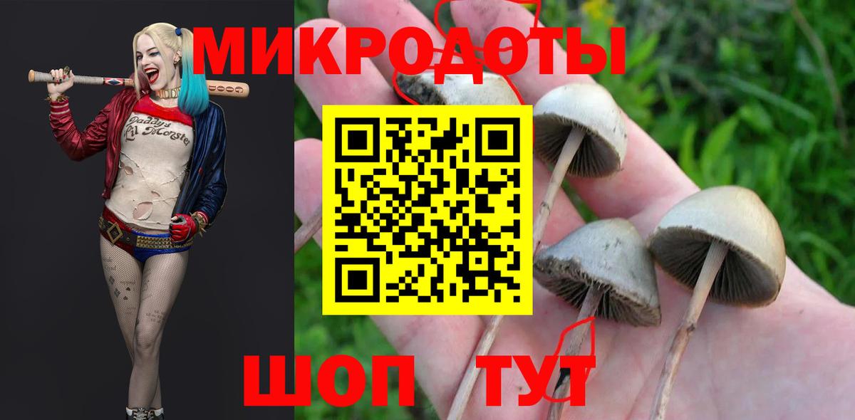 Alpha PVP СОЛЬ кристаллы  МДМА  ГАШИШ  Белово  Меф МЯУ МЯУ   МЕТ  Гашиш  Мефедрон кристаллы  Марихуана 